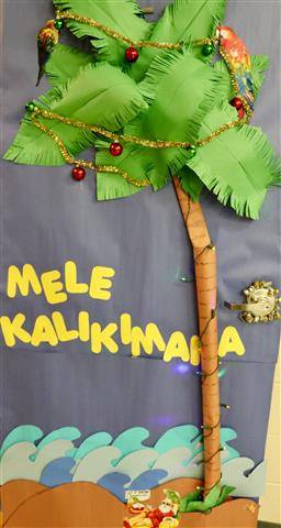 Palm tree with waves - Mele Kalikimaka